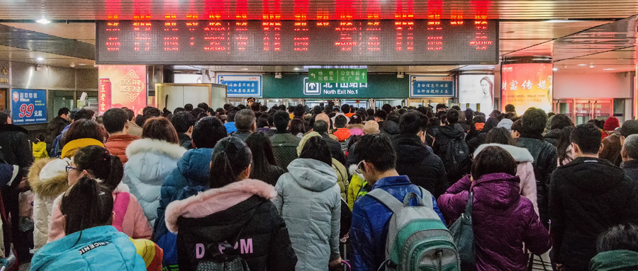 摄图网_500246627_wx_春运期间北京西站拥挤的客流（非企业商用）.jpg