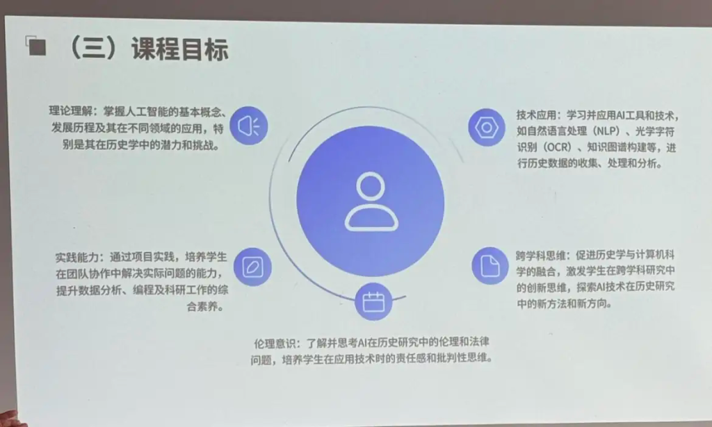 640 (1).png 640 (1).png